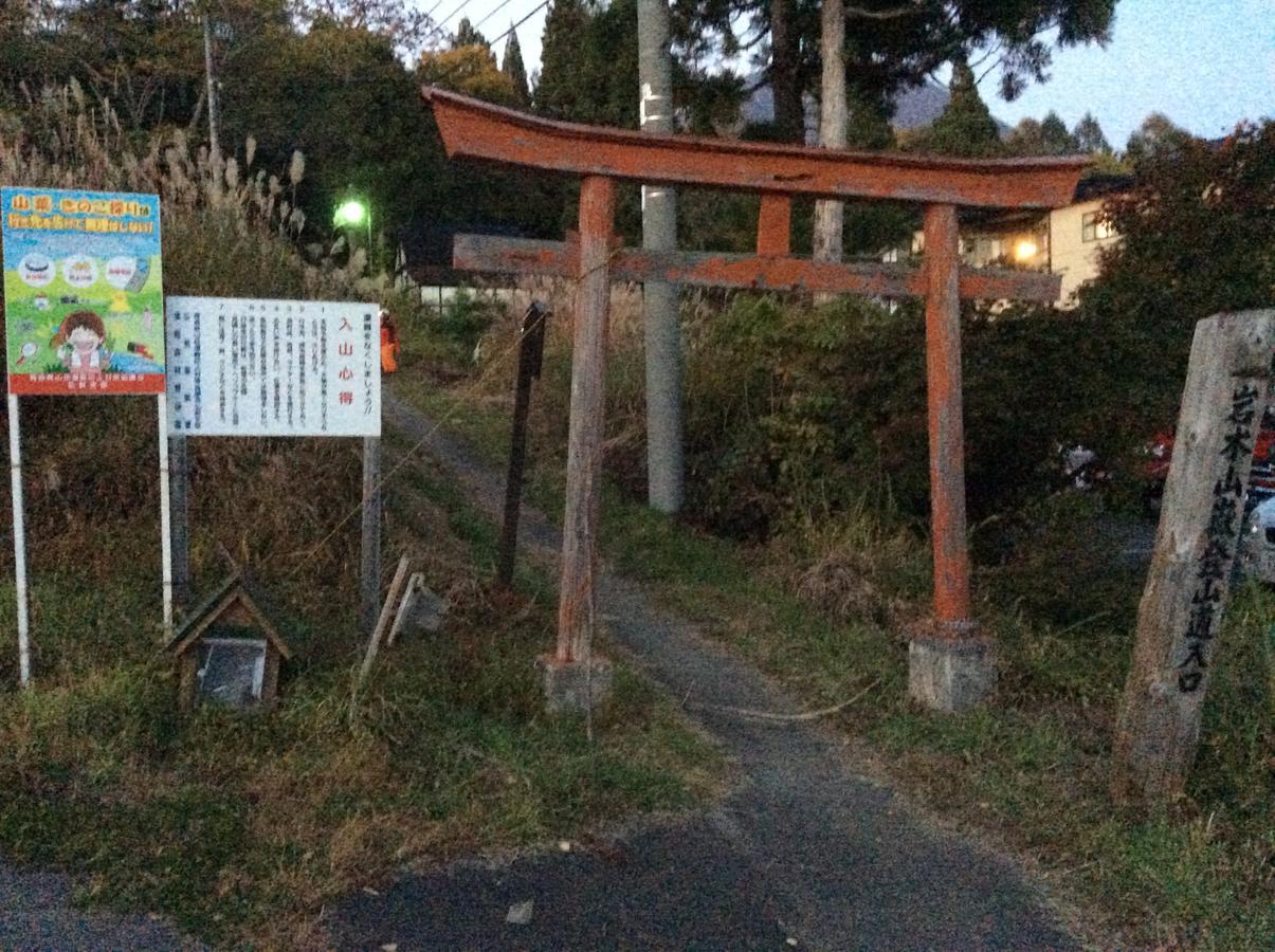 Kojima Ryokan 弘前市 外观 照片